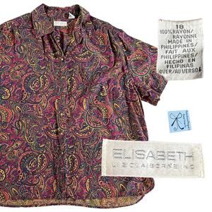 Elisabeth Liz Claiborne Paisley Button-up Top Sz 18